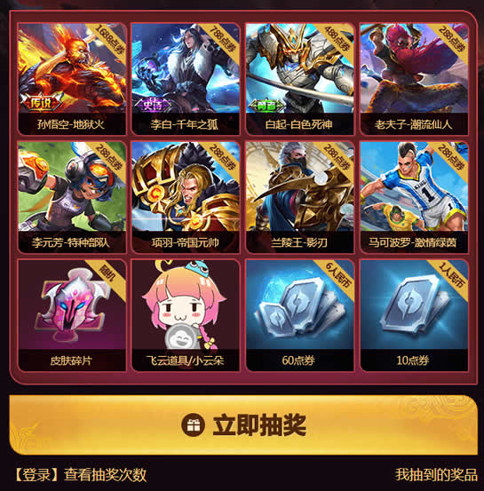 黄金大幅走低 美股股指期货走高