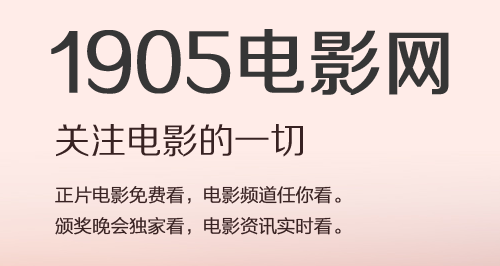 京东外卖，5天干翻12年神话）