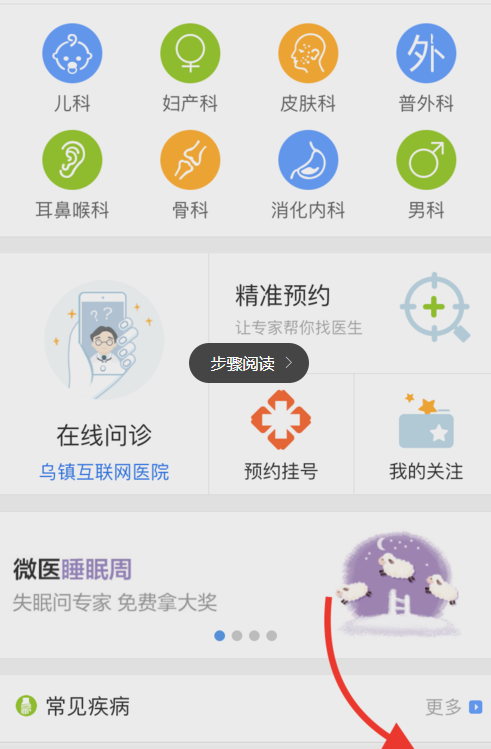 DeepSeek爆火后，再“鸡娃”必然会被淘汰，清华教授给了一个教育方向