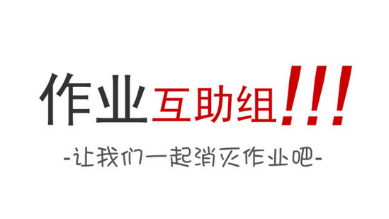 俄雪地里解放军仪仗队正步声超震撼