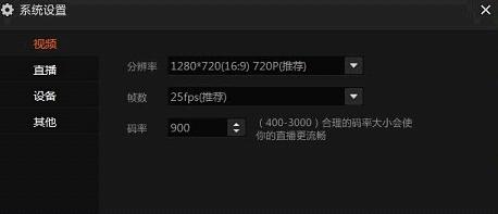 太炸裂！挪威男子直播切别人丁丁赚200多万，被判终身监禁还曝惊天大瓜！