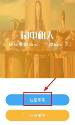 韩安冉老公去做医美了