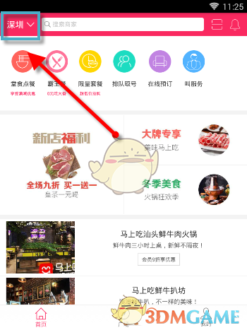 「又当又立」的人是什么心态？