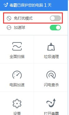 辅导孩子作业，能想到的方法都用了，怎么教都不会，反而更差了，又新增不爱说话的习惯，到底是哪出了问题？