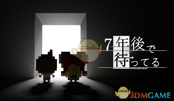 13-18岁能睡9个小时