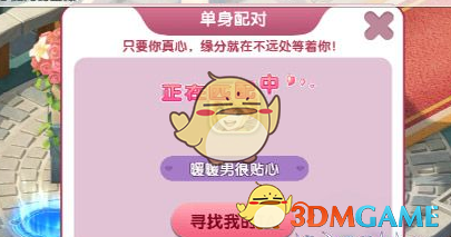 【农历初一】早安祝福精选，“二月再见”，三月你好”，开启春天篇章。