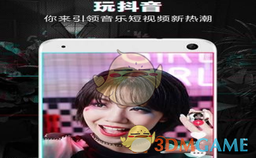 美企控诉：美国对华