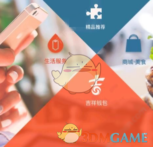 市场监管总局公布3·15晚会曝光问题初步核查处置情况