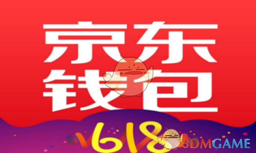 女子请病假追星被辞退起诉赔偿被驳