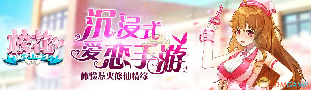 姆巴佩点球破门