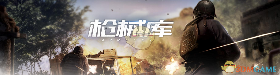 小学奥数可以难到什么程度？