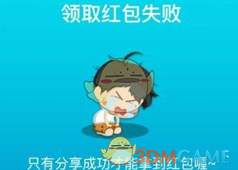 无忧渡女演员夏依丹被曝去世