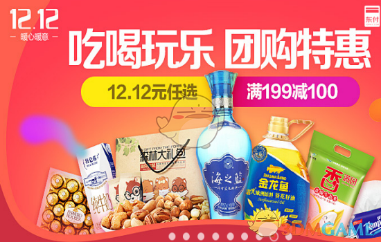复旦大学将提高理工医招生比例，适度减少文科招生名额，背后有哪些考量？