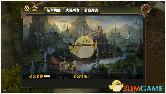 韩德君直播落泪