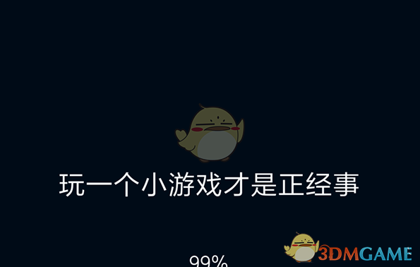 如何评价《画江湖之不良人 7：九幽玄天》的第 7 集？