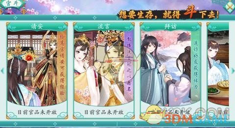 杀人也可脱罪，这座小城的凶手几乎全是牛津大学“高材生”