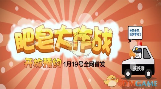 总规模近4万亿美元 中国位列全球公募市场第四