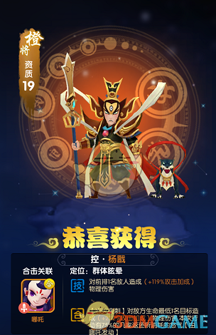 PCS（Pcs.是什么意思）
