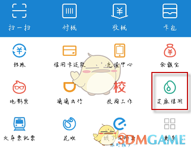 巴菲特：阿贝尔将在年底上任CEO