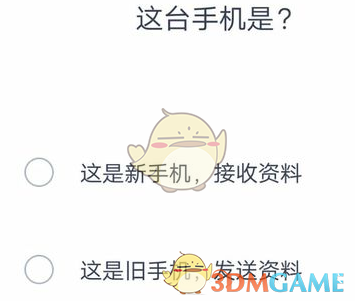 为什么没有一个国家实现全民基本收入？