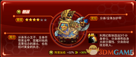  我：“我们带蒲扇来上课。”