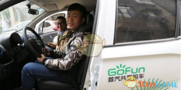 迪丽热巴女足拍摄中