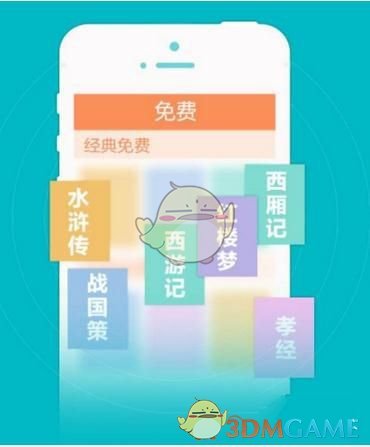 周鸿祎称360借条不是他的公司！真相来了