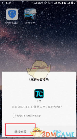 没想到在博物馆吃饱了