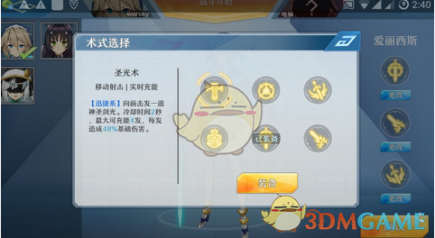 华表奖获奖名单汇总