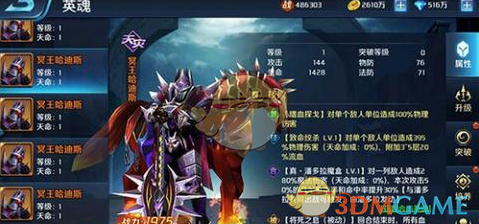 加拿大报纸头版“开天窗”抗议美关税战