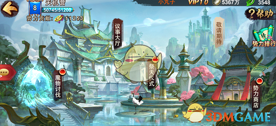 徐熙媛走了，他应该是那个最心痛，又无法表达的男人）