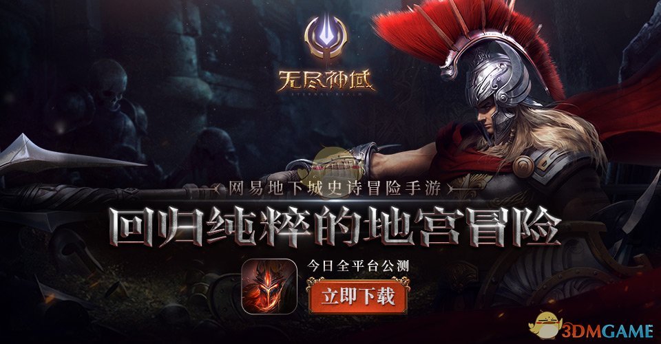 如何评价《火影忍者》里的千手扉间？