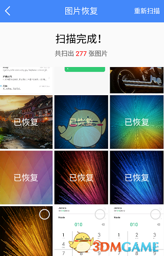 这部古偶三观还是太正了