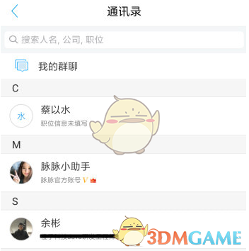有哪些建筑看上去让你觉得很吃惊？