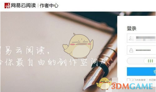 老外来大唐不夜城游玩也是换上汉服了