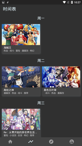 广州海关在曲奇罐中查获濒危鸟蛋