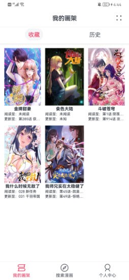 业绩预告“变脸”，知名预制菜公司股价逼近跌停！此前已有股东高位套现“离场”