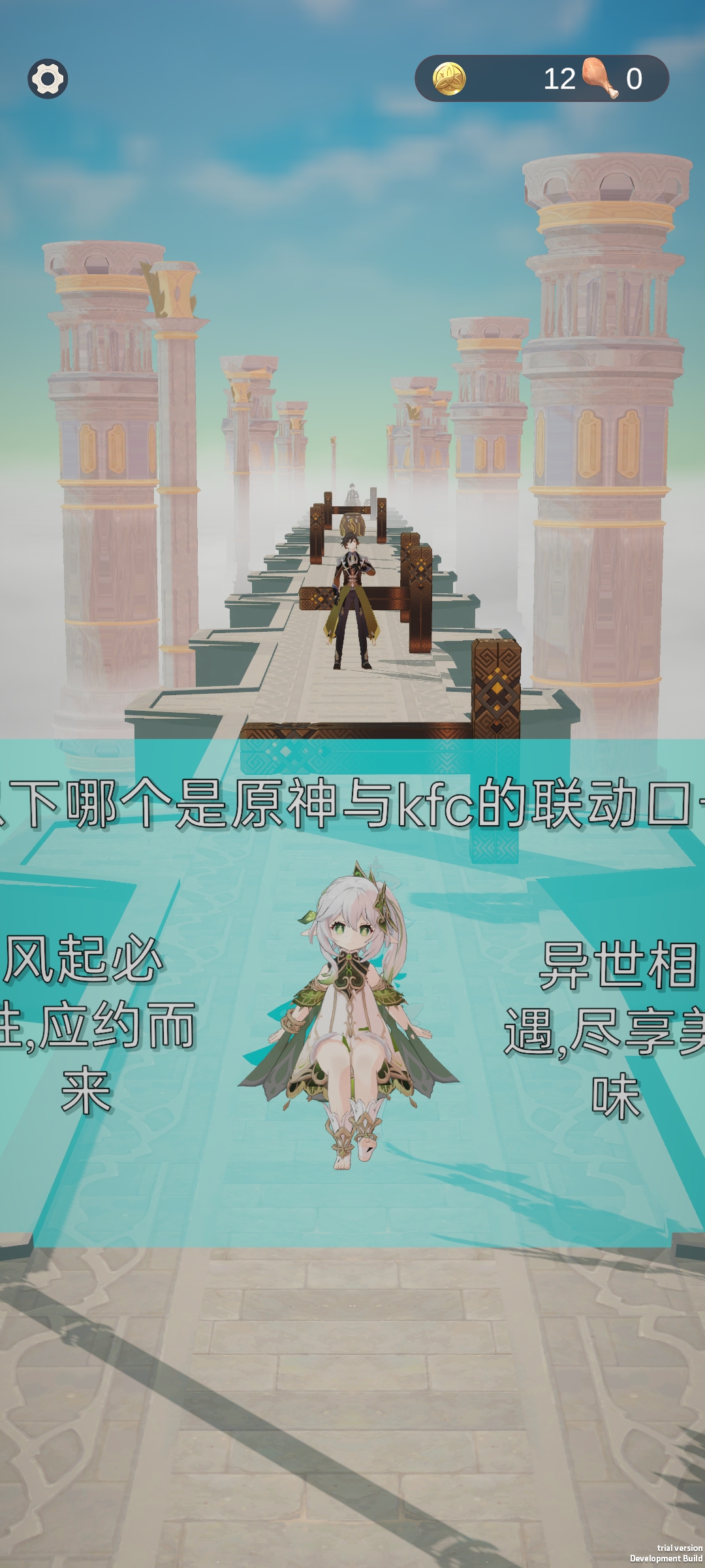 首个被裁机构，马斯克宣布了