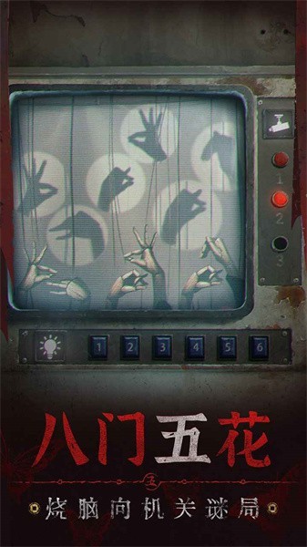 汇源果汁：“被资本耍了”是不实消息