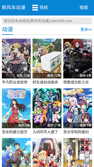 跟十个多月的宝宝分离十多天，宝宝格外恋妈妈，宝宝的心理会不会已经受到伤害了？