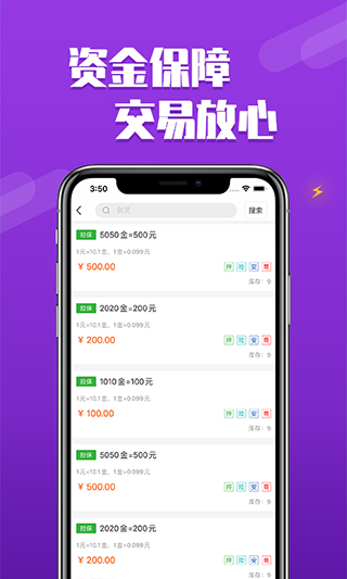 张兰汪小菲被封号：生死大事绝非博取流量的真人秀