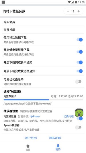 母亲节一万杯奶茶送妈妈