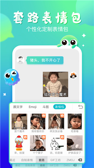 八岁小孩哥提问「为什么以天来看时间就很慢，以年来看时间就很快」？你会如何给他解答？