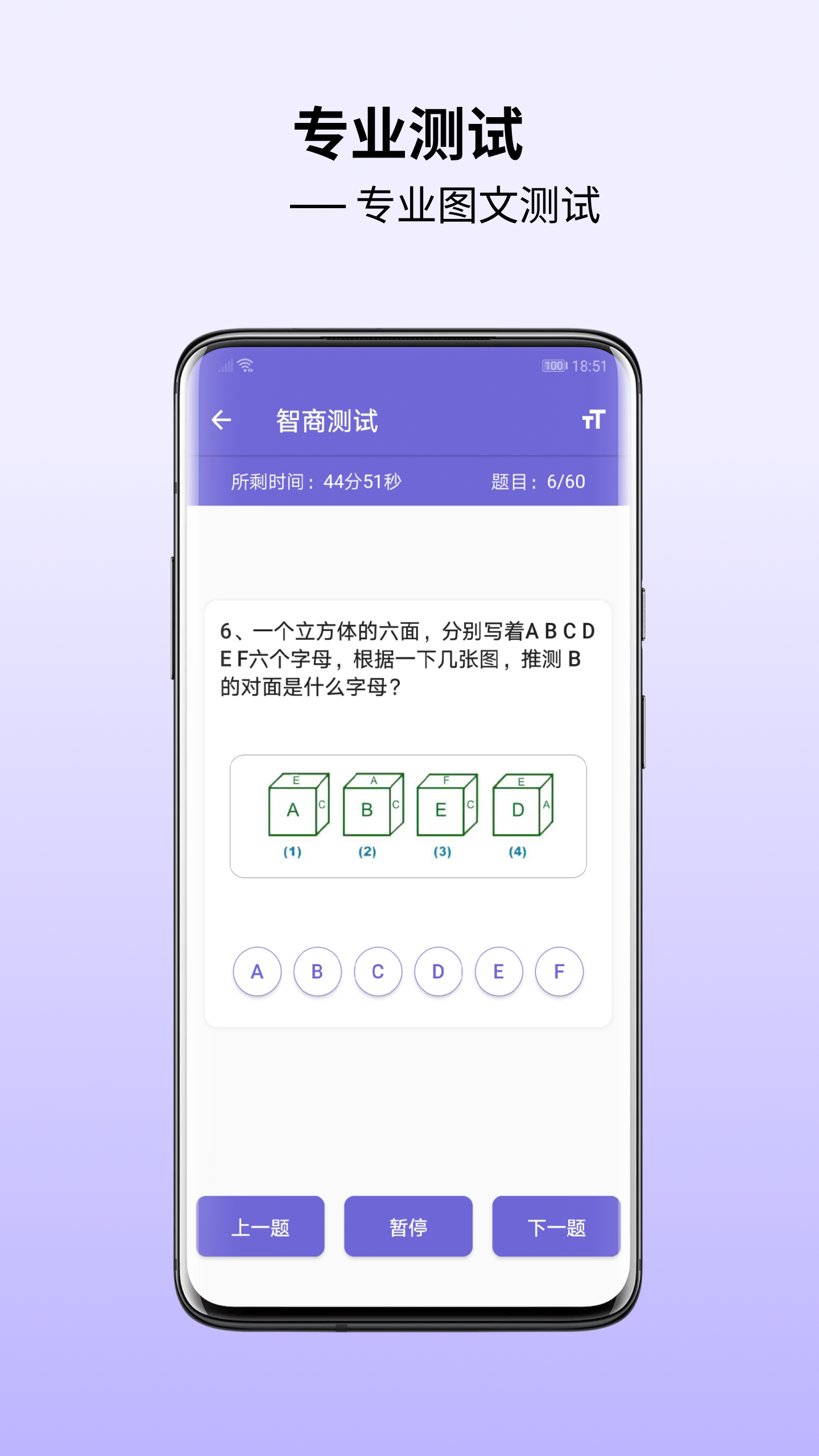 部队有哪些好听的军歌？