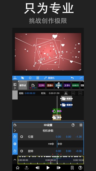 「甲亢哥」来华直播登上多国社媒榜单热门，为什么这种「体验」形成的反差能让外国人这么惊讶？