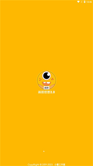 【收藏】4月更新，268个百度资源网盘网站/导航合集