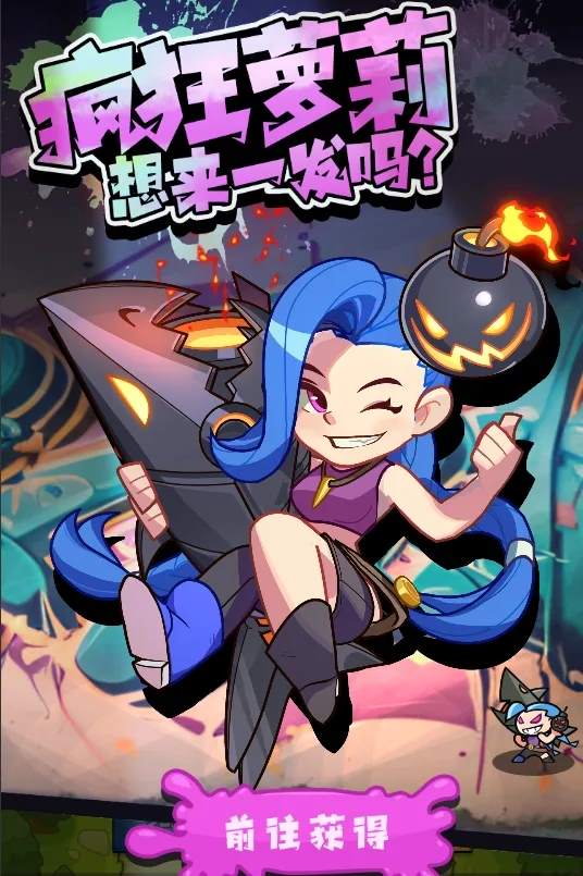张元英不愧是棒子新秀一姐，“夺命剪刀腿”真出众！